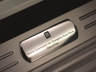 Капитал - Ghost Canton Glory для юбилея в Китае