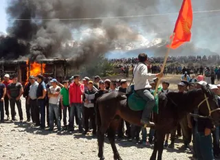 Капитал - В Кыргызстане отменили режим чрезвычайного положения