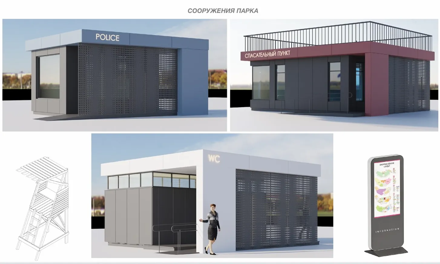 Реконструкция на озере Сайран: чем удивит благоустройство водоема? - фото kapital.kz