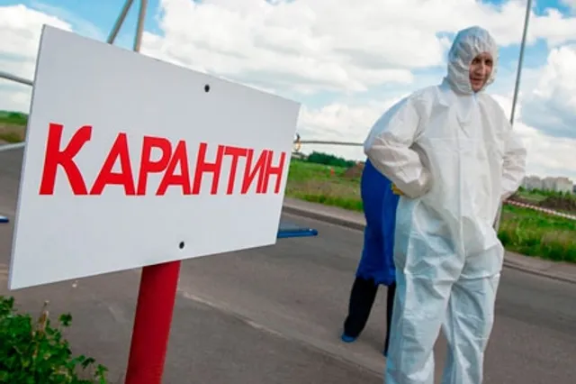 Минздрав РК просит не посещать Кыргызстан