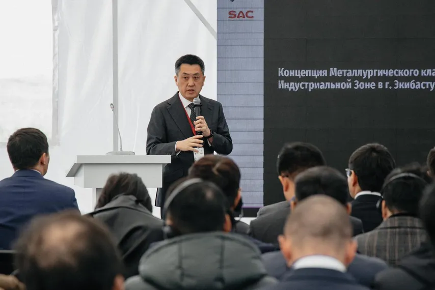 Капитал - Металлургический кластер создадут в Павлодарской области