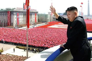 Капитал - США запретили любые торговые отношения с КНДР