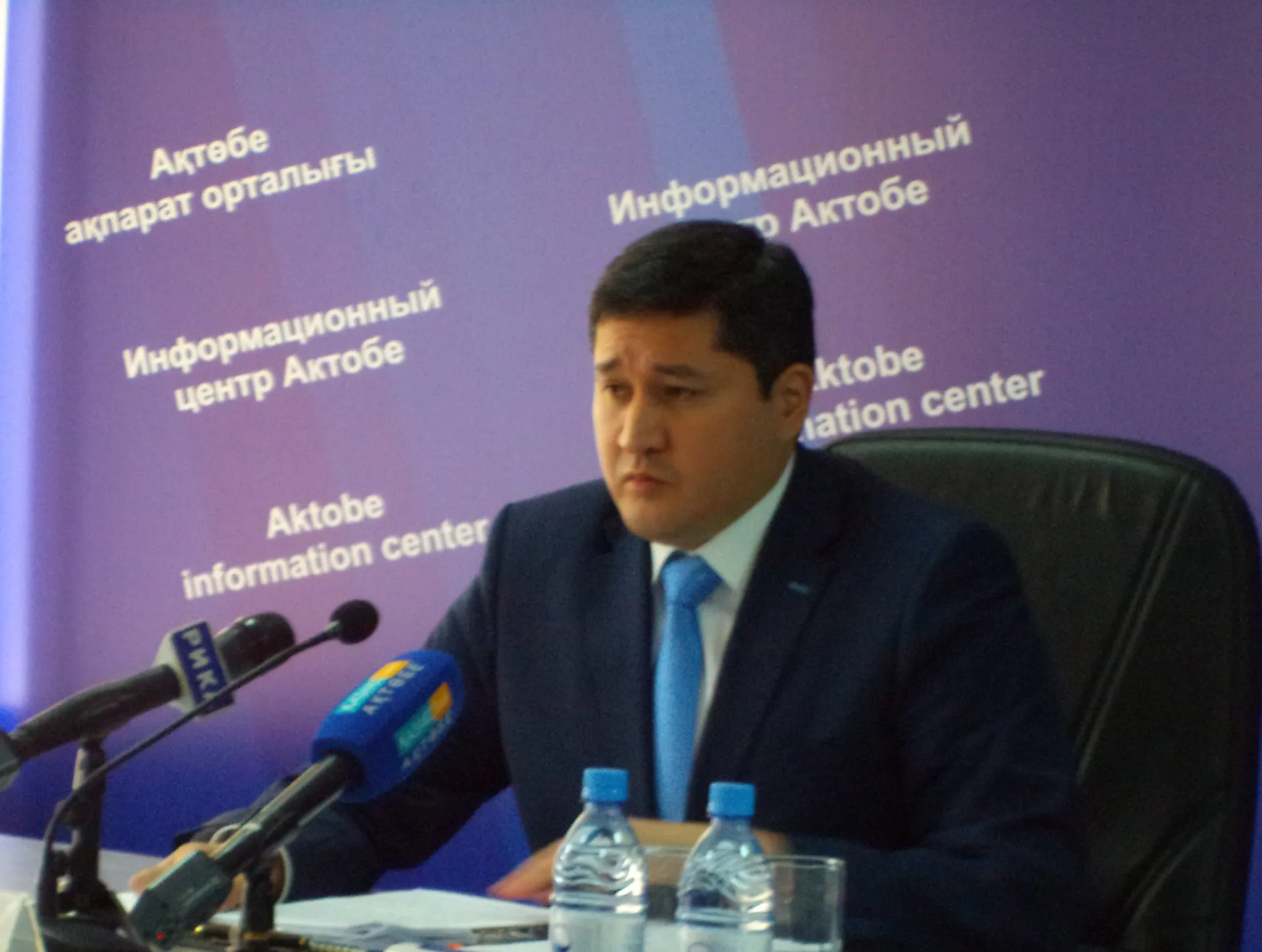 Капитал - Актюбинцы легализовали имущество на 16,3 млрд тенге