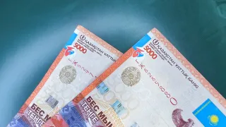 Капитал - Курс тенге на 6 марта, цены на нефть и металлы