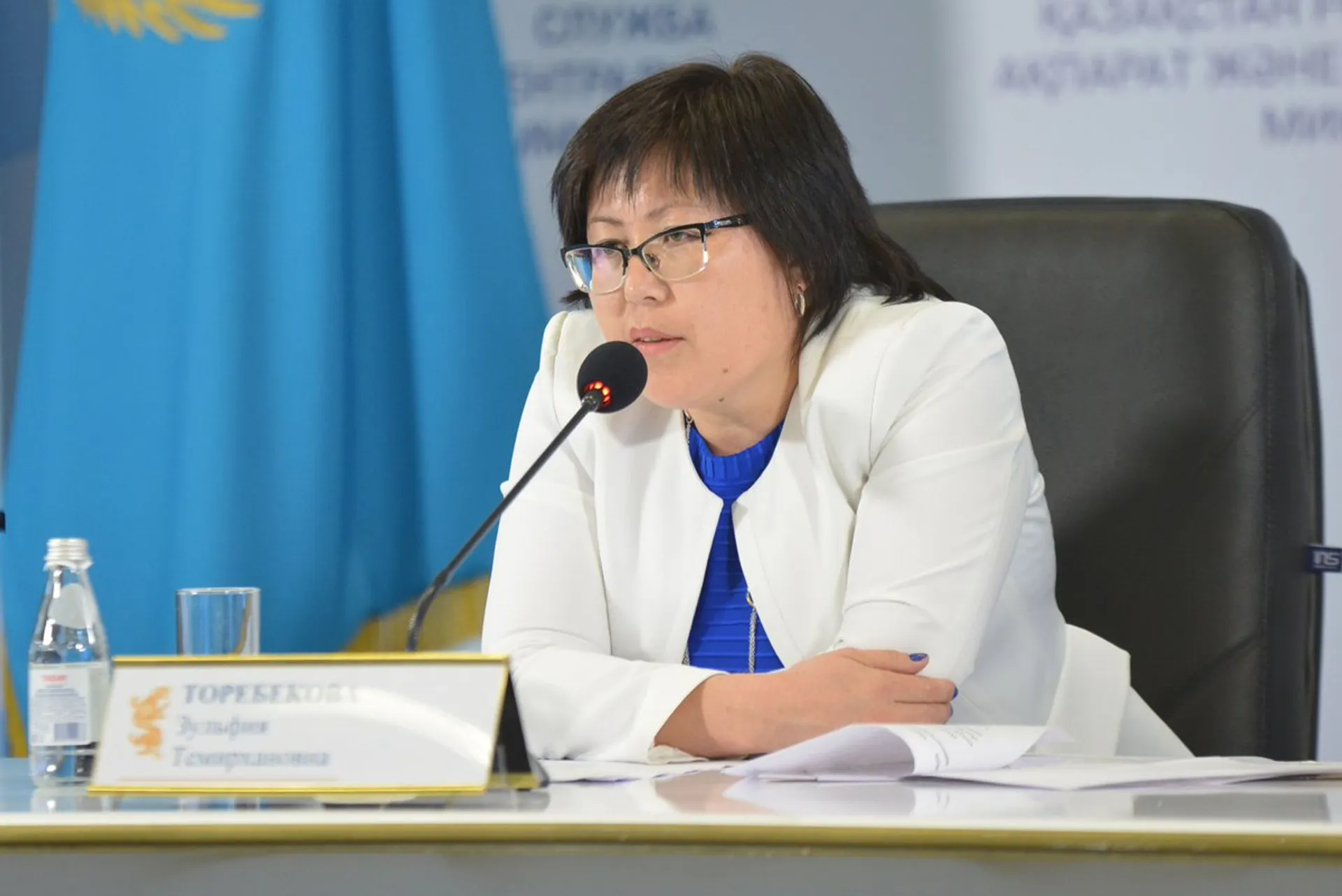 Капитал - Изменилась процедура конкурсного отбора на стипендию Болашақ