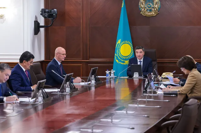 primeminister.kz