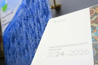 Фото: Руслан Пряников