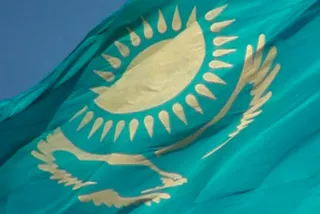 Капитал - МИД поможет перевезти тело убитой казахстанки домой