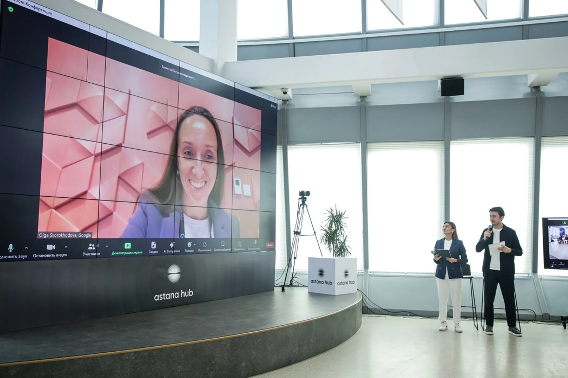 Silkway Accelerator 2024: какие стартапы прошли в финал? - Image Kapital.kz