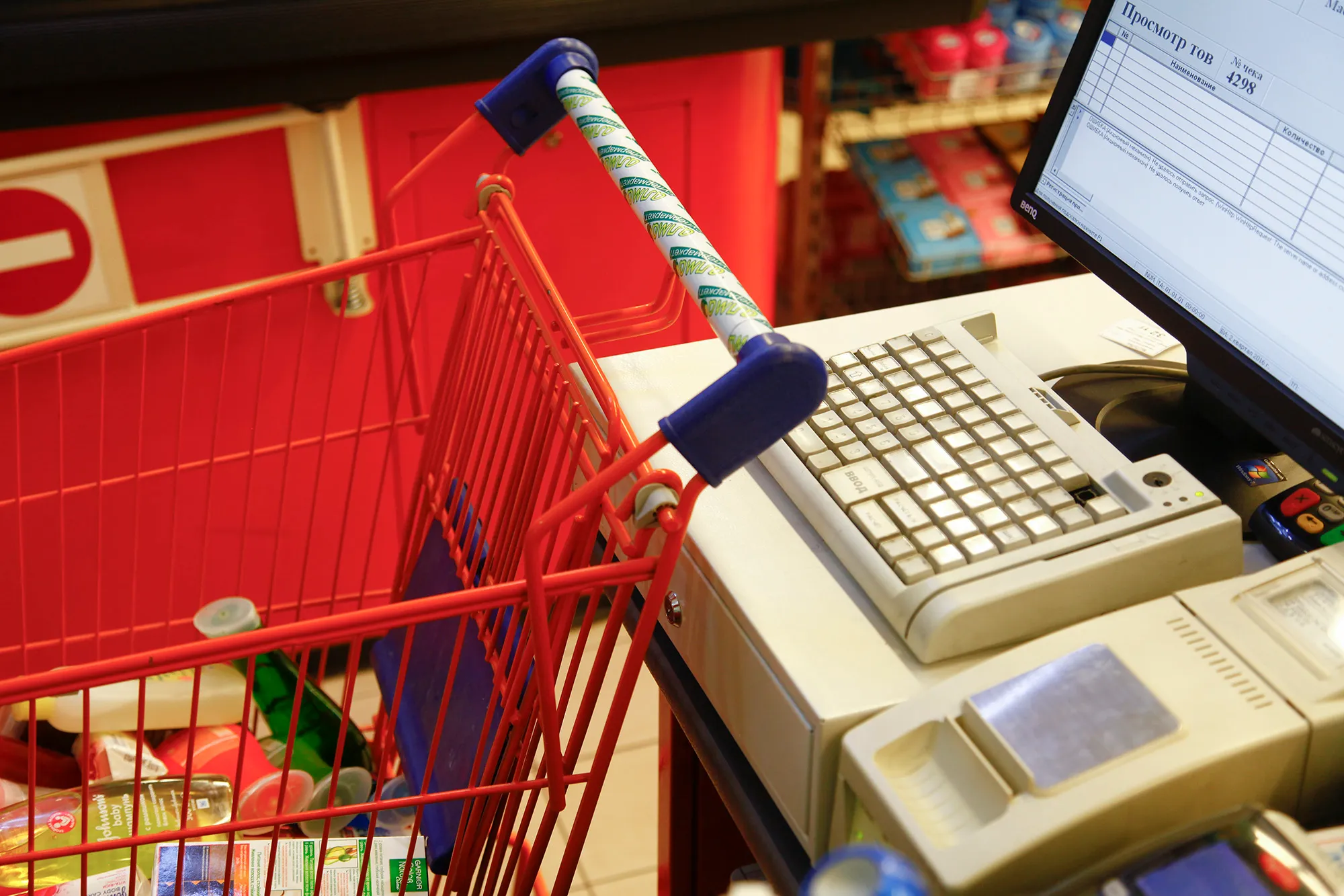 Каким будет бизнес после адаптации потребителей к новым реалиям