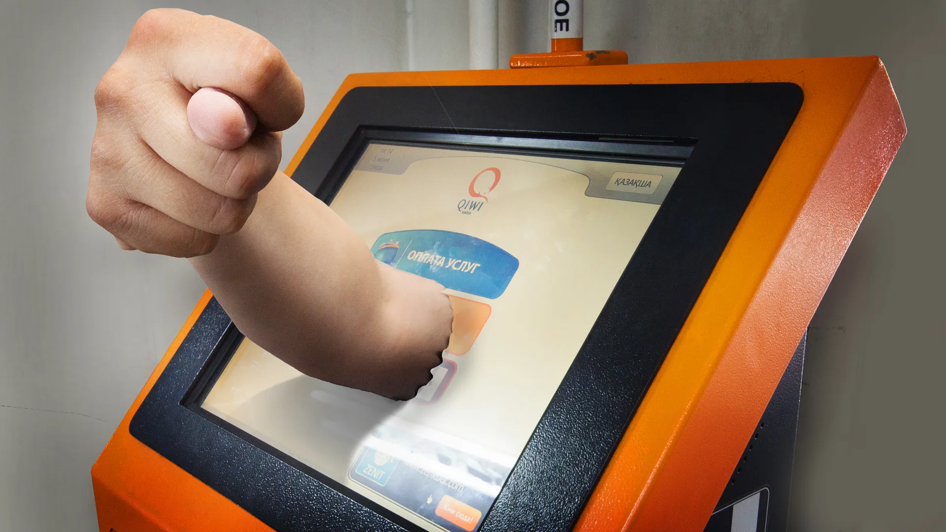 Капитал - Терминальщиков перестанут субсидировать