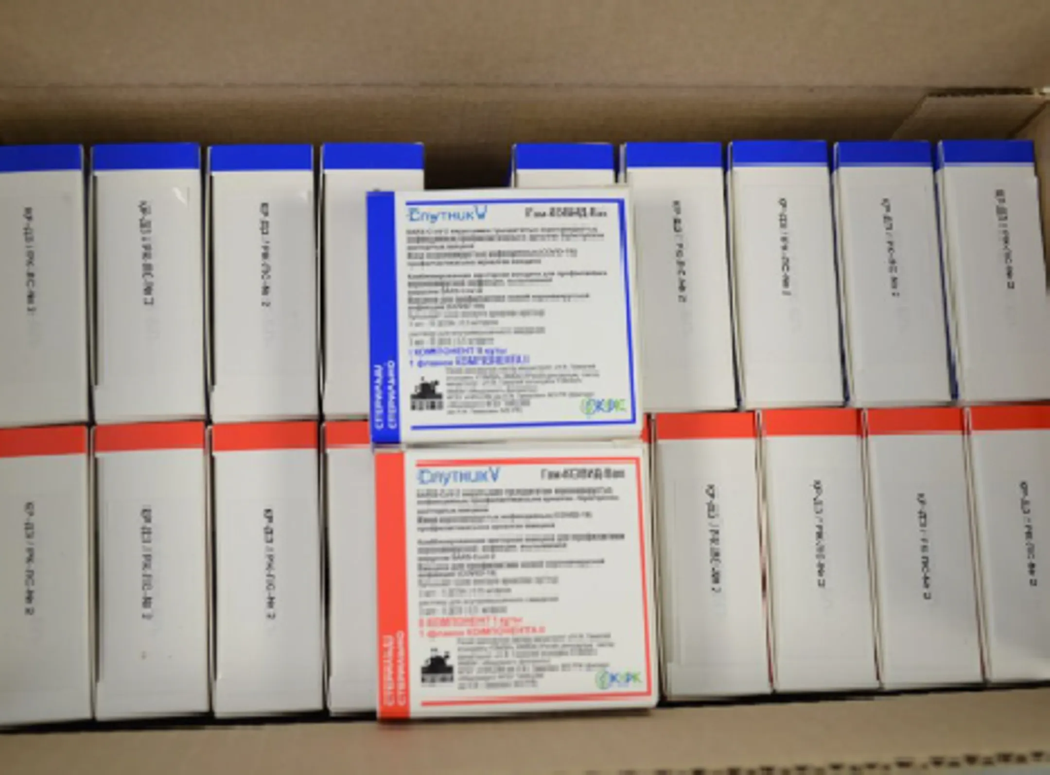 Изображение Kapital.kz