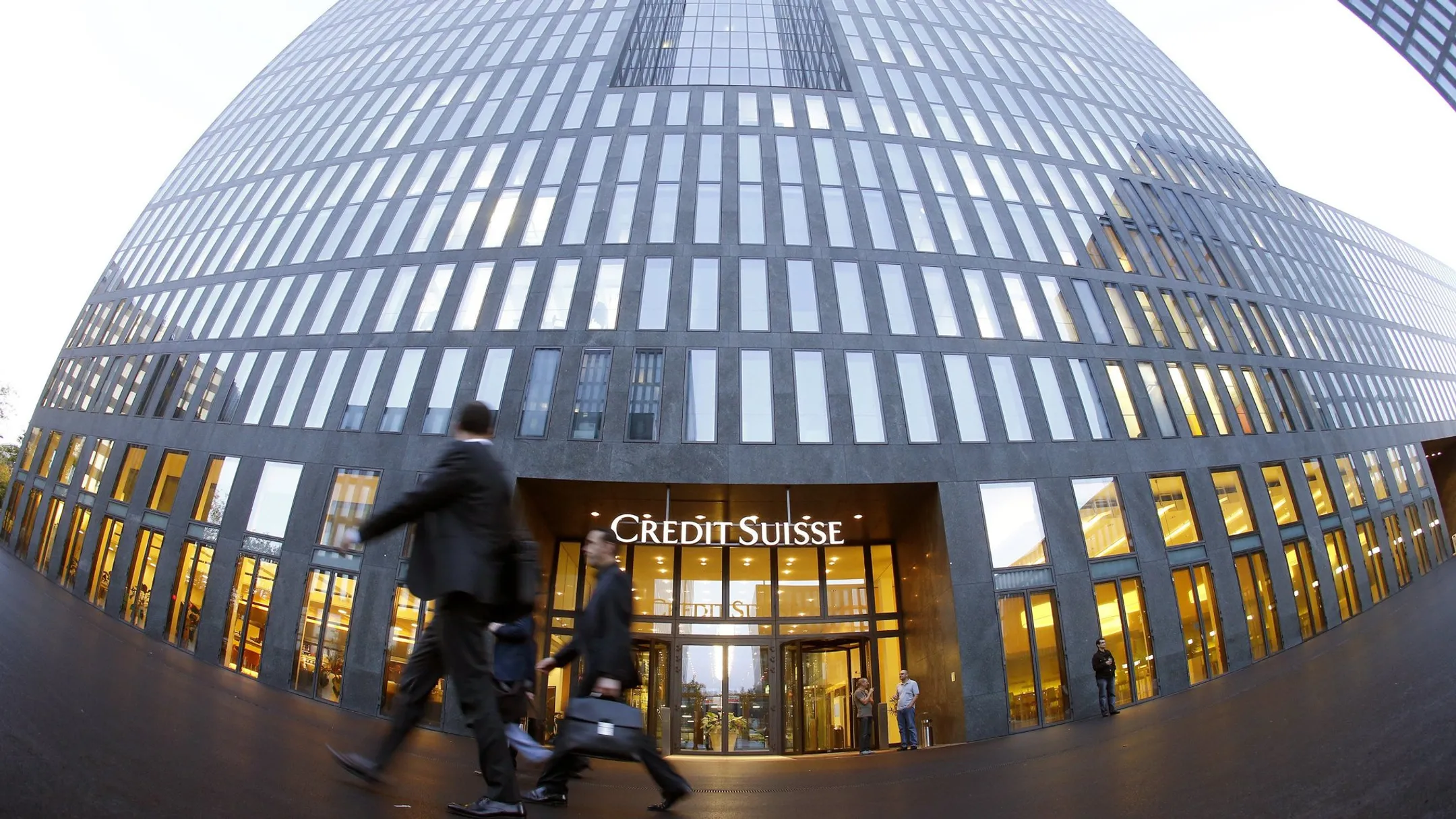 ФБР проверит сделки BNP Paribas и Credit Suisse - Image Kapital.kz