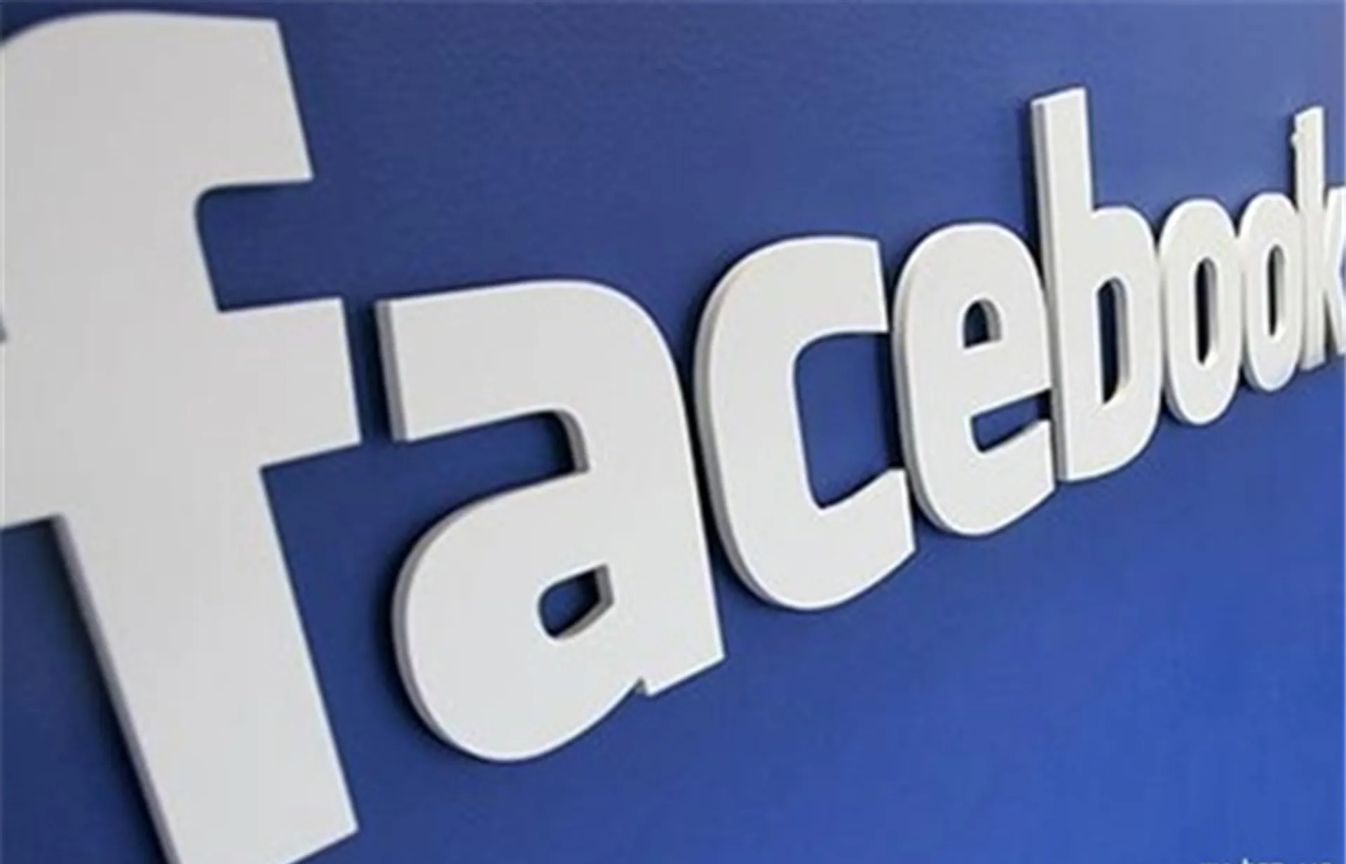 Капитал - Facebook запустит видеорекламу на этой неделе