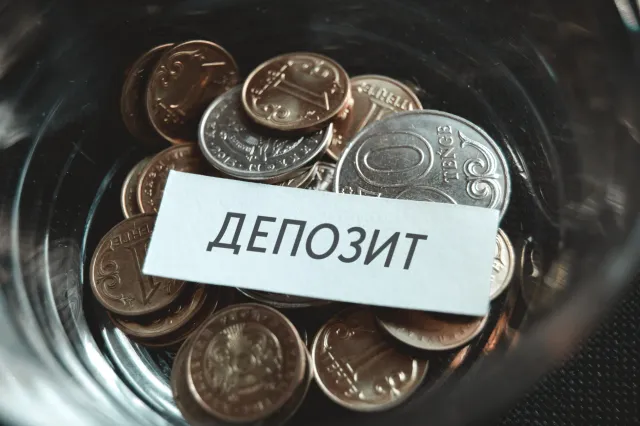 Изображение Kapital.kz