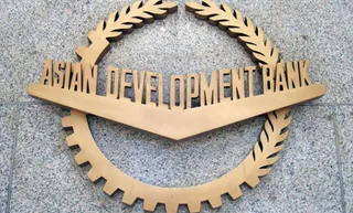 Капитал - Прогноз роста развивающихся стран Азии снижен