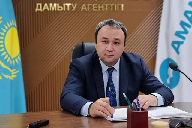 Изображение Kapital.kz