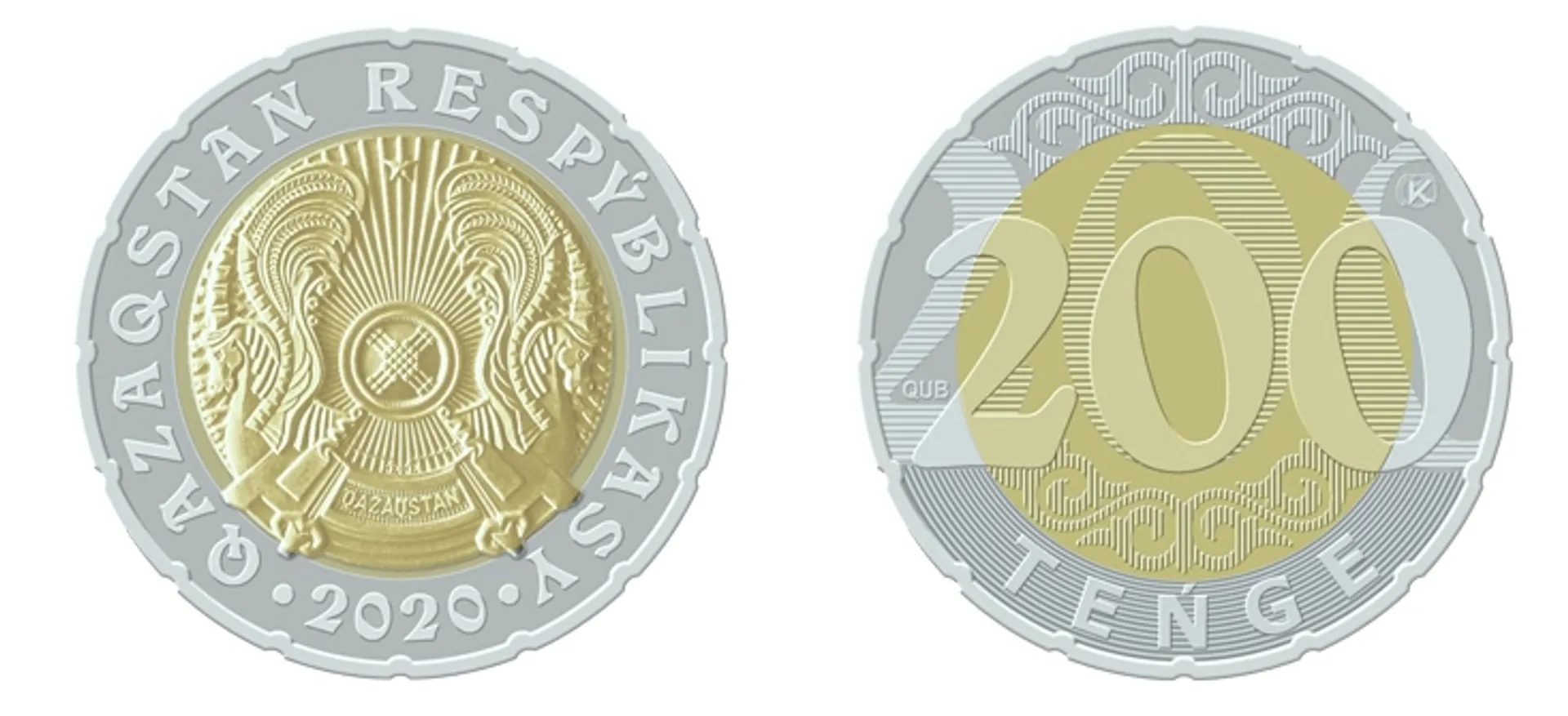 Капитал - Нацбанк выпустил в обращение монеты номиналом 200 тенге