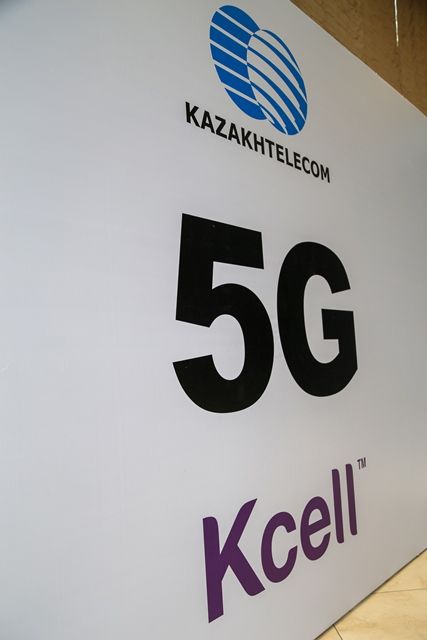 В Алматы запущена пилотная сеть 5G   128414 - Kapital.kz 