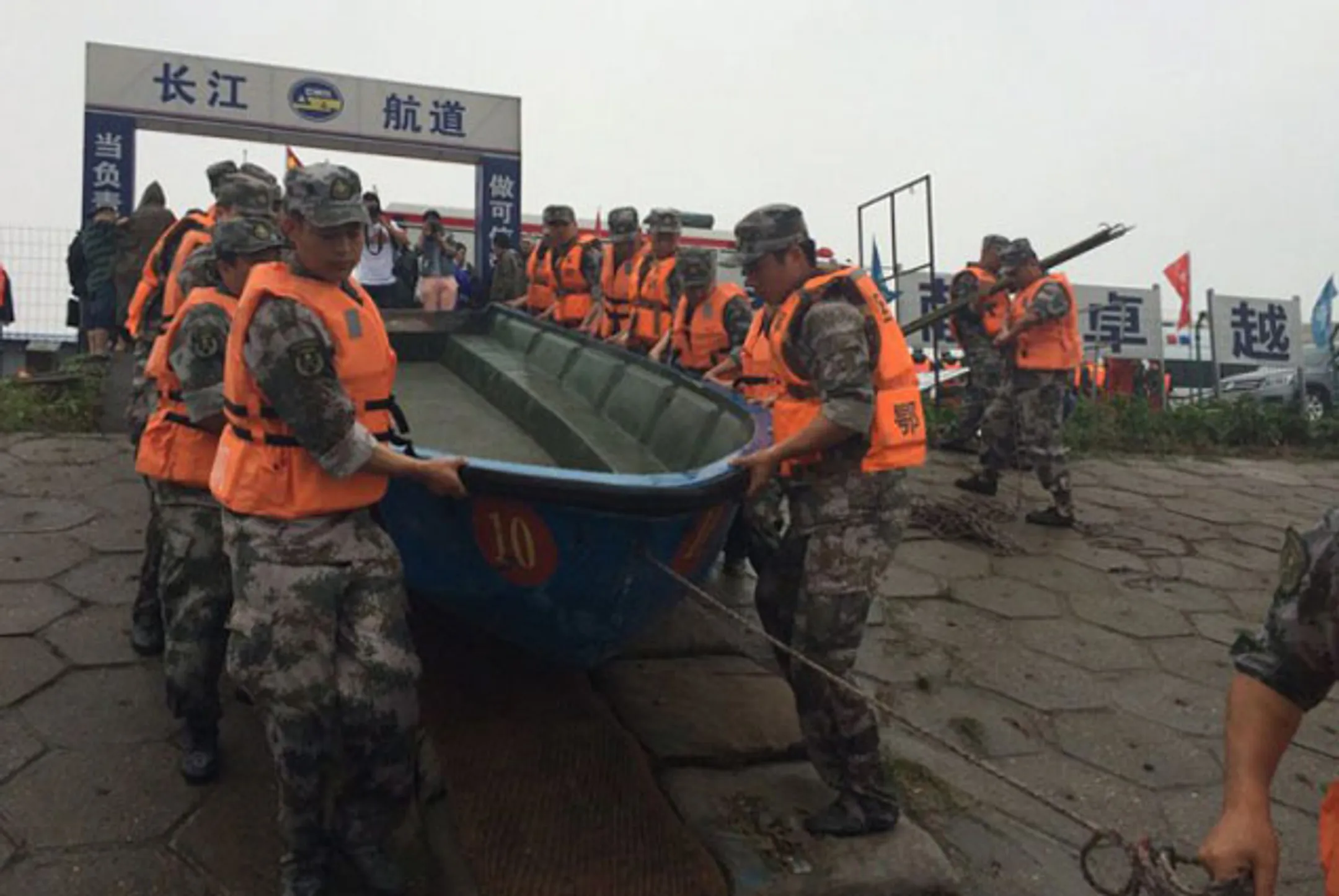 Судно с 400 пассажирами затонуло на востоке Китая - Image Kapital.kz