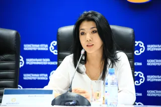 Капитал - Дана Жунусова заняла пост заместителя главы правления НПП