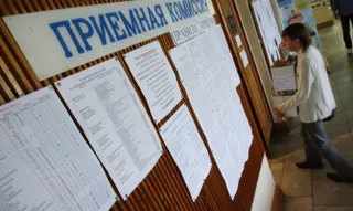 Капитал - Плохие вузы в РК не надо объединять