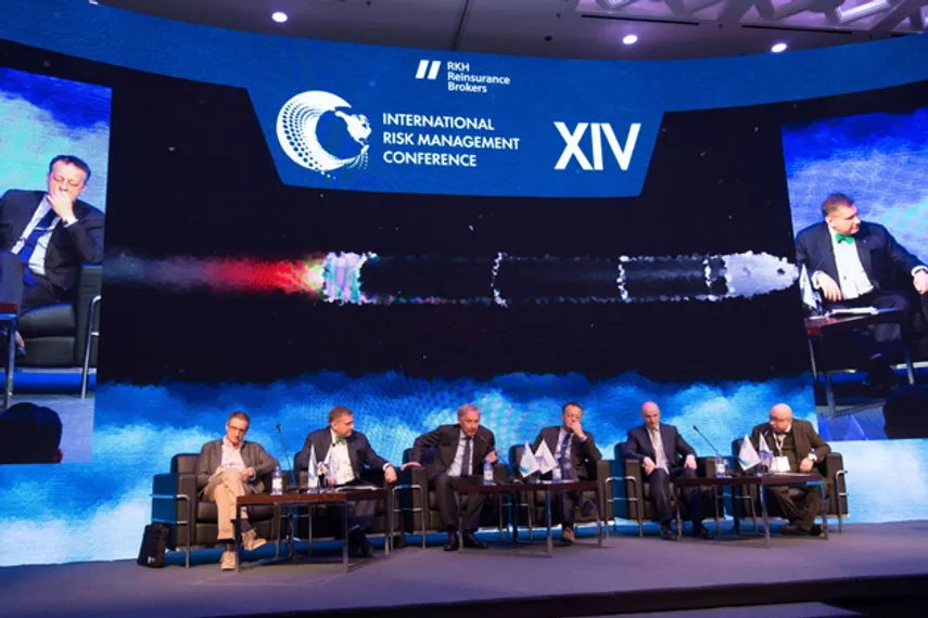 Капитал - В Алматы началась юбилейная Международная конференция по риск-менеджменту