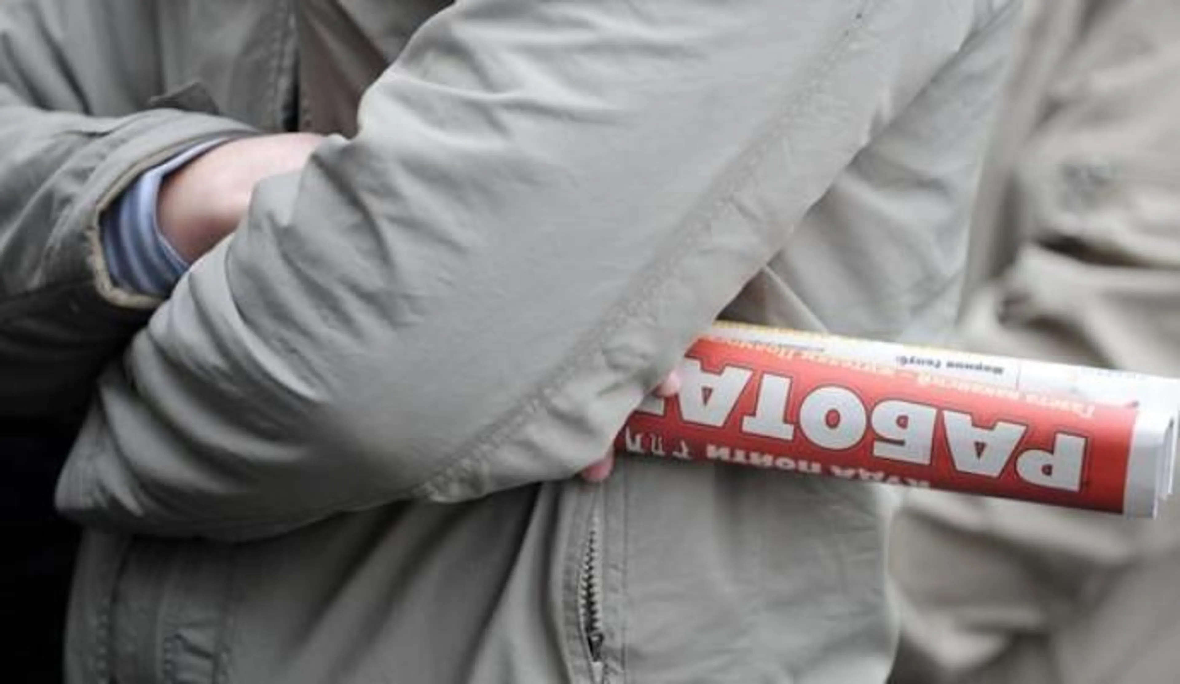 Капитал - Озвучены прогнозы развития рынка труда на 2017 год