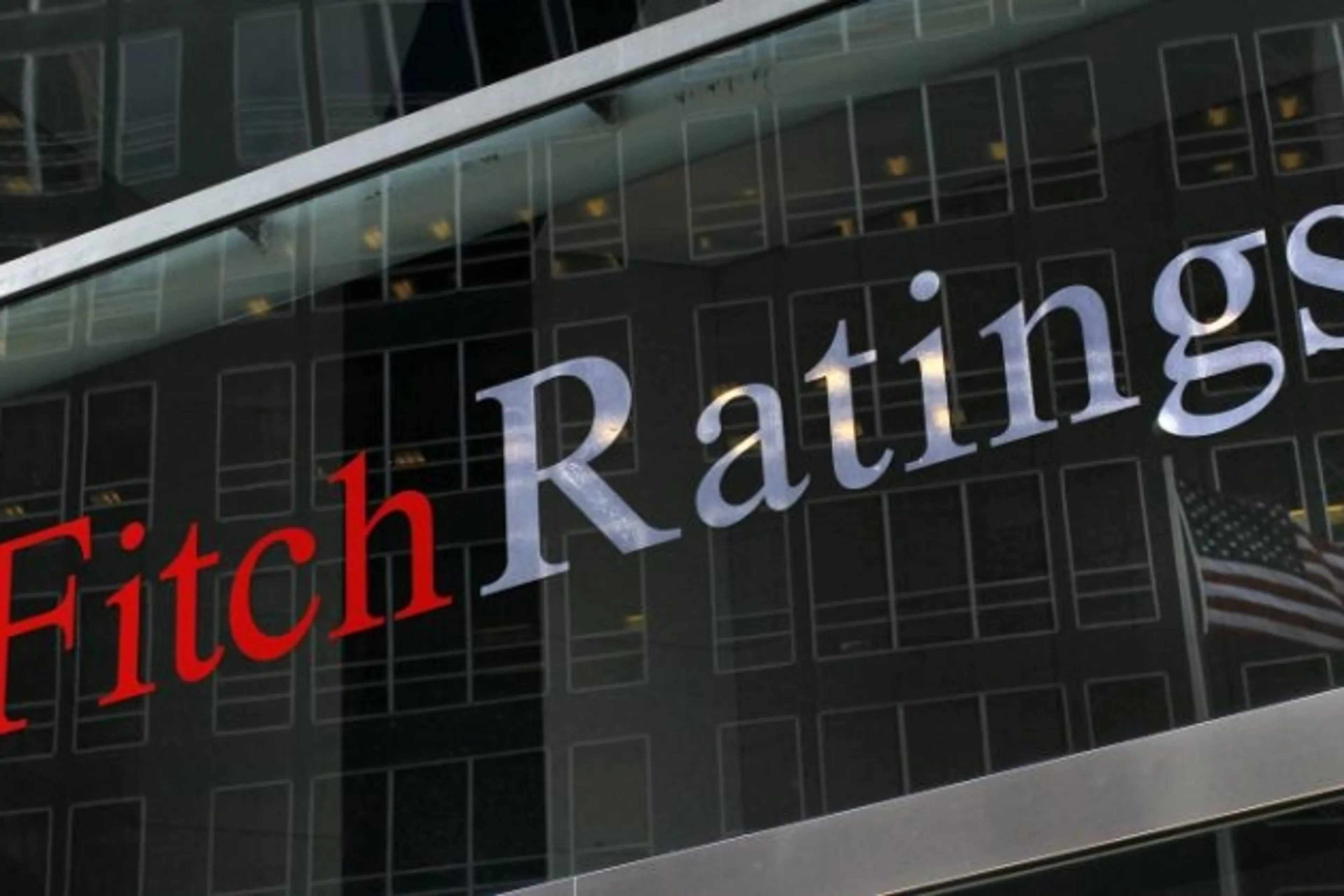 Капитал - Fitch подтвердило рейтинг Казкома