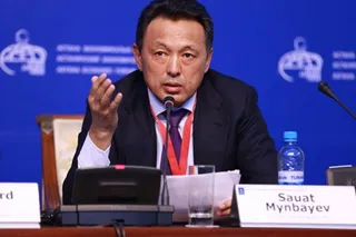 Капитал - КазМунайГаз преобразует свои дочерние субхолдинги в ТОО