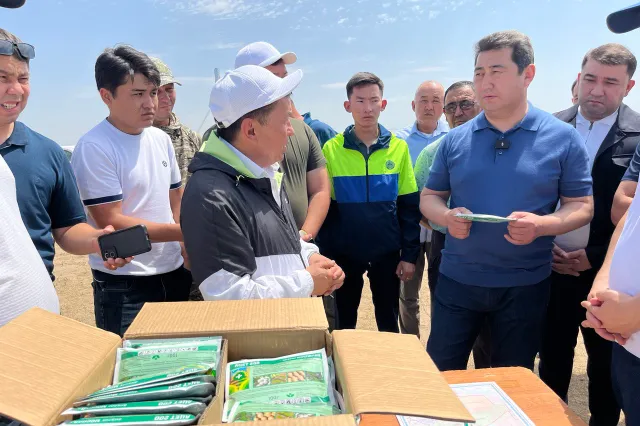 Primeminister.kz