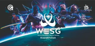 Капитал - В Алматы определят лучших киберспортсменов