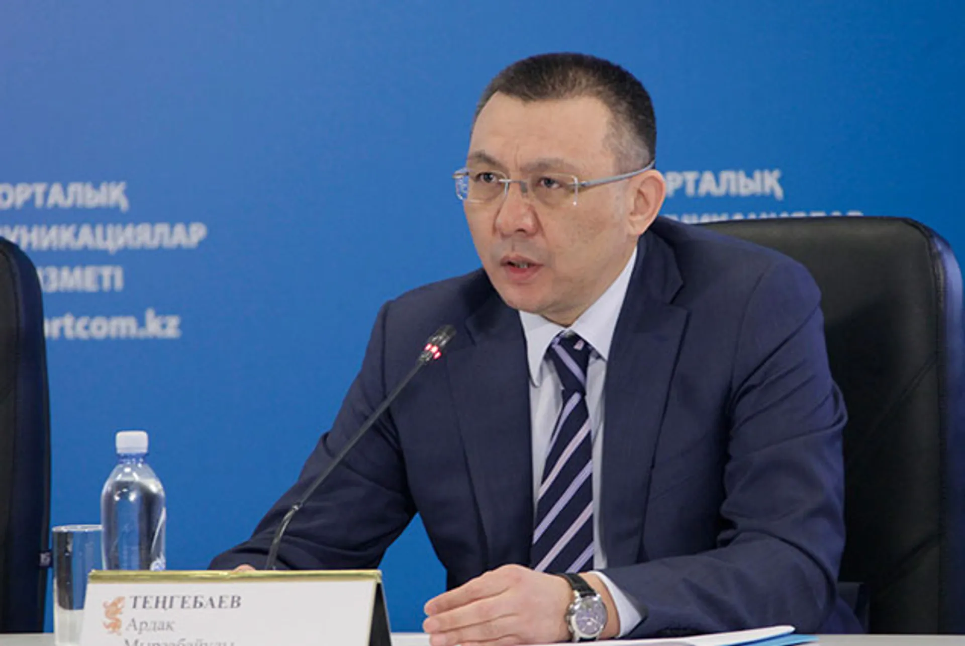 Капитал - Казахстанцы легализовали 51 объект недвижимости за рубежом