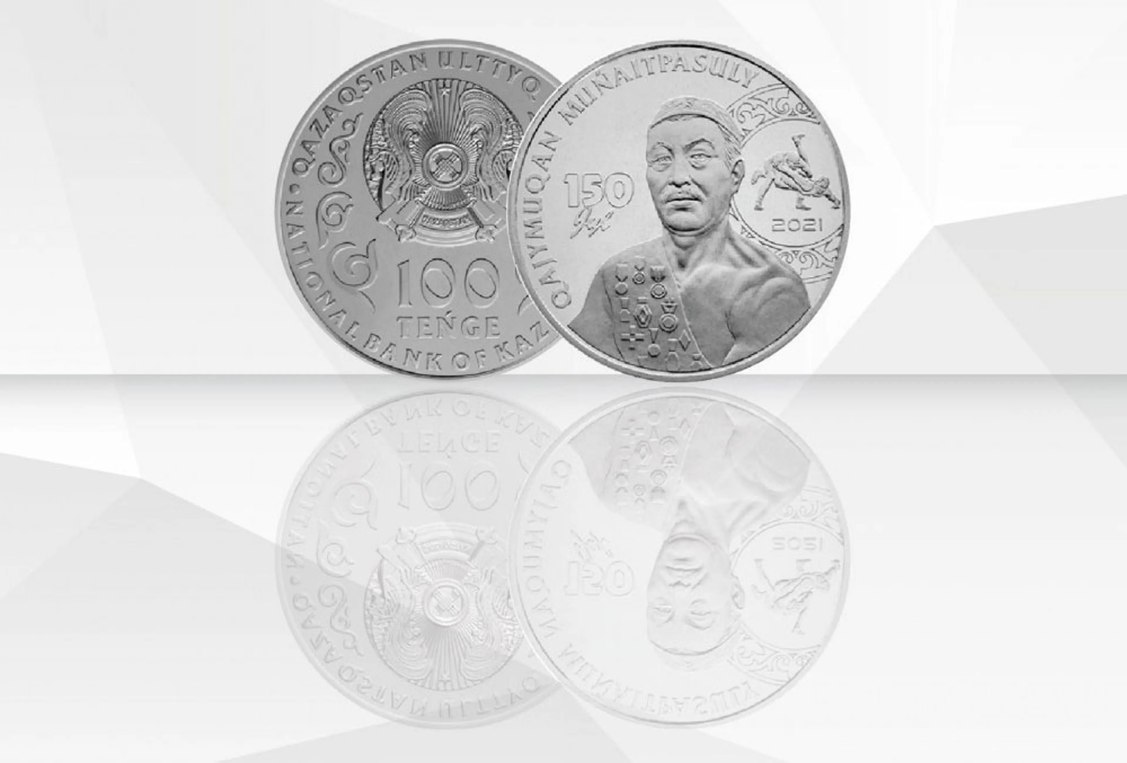 Капитал - Монеты к 150-летию Хаджимукана Мунайтпасова выпустил Нацбанк