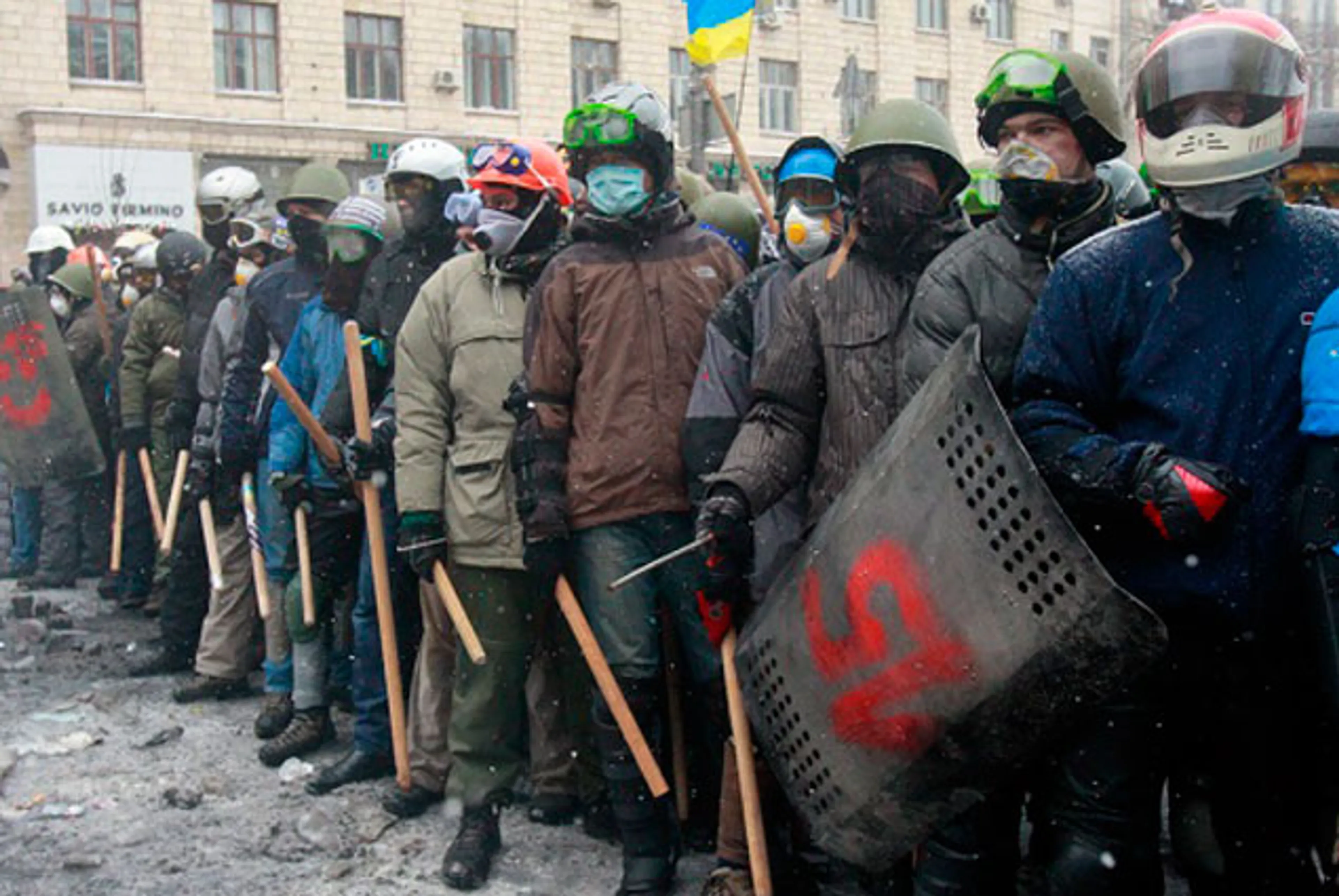 Капитал - В ходе беспорядков в Киеве погибли 28 человек