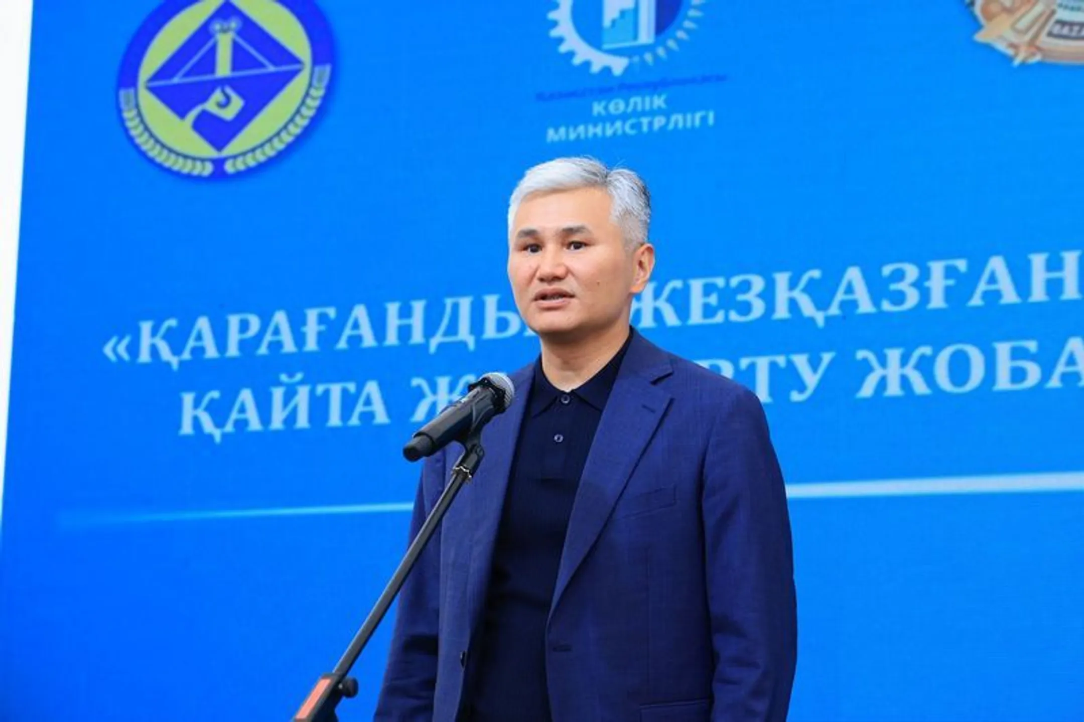 Изображение Kapital.kz