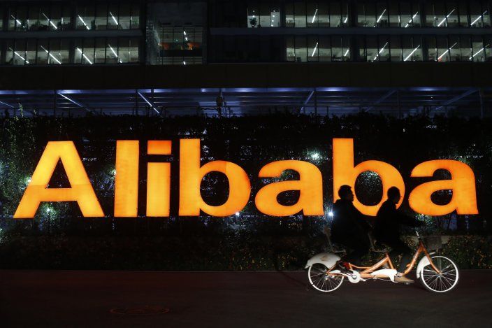 Alibaba открыл российский павильон на своей площадке - Kapital.kz