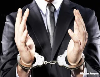 Капитал - Замакима Атырауской области под арестом