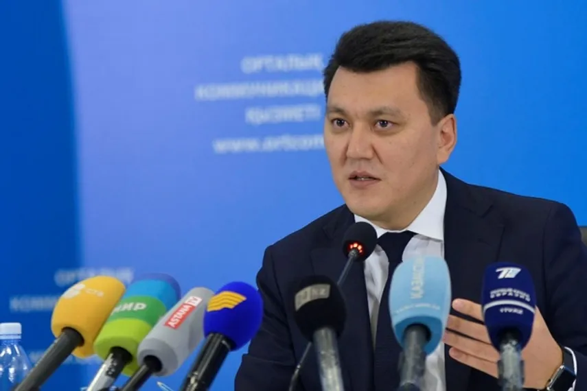 Капитал - Центральную Азию в 2017 году ожидает «желтый» уровень террористической опасности