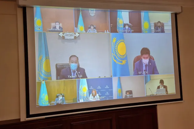primeminister.kz