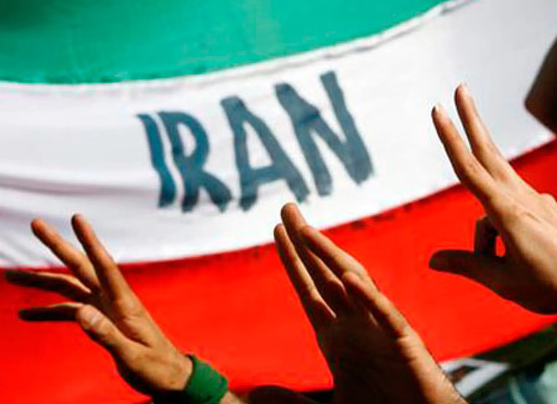 Капитал - Иран инвестирует в геологоразведку $245 млн.