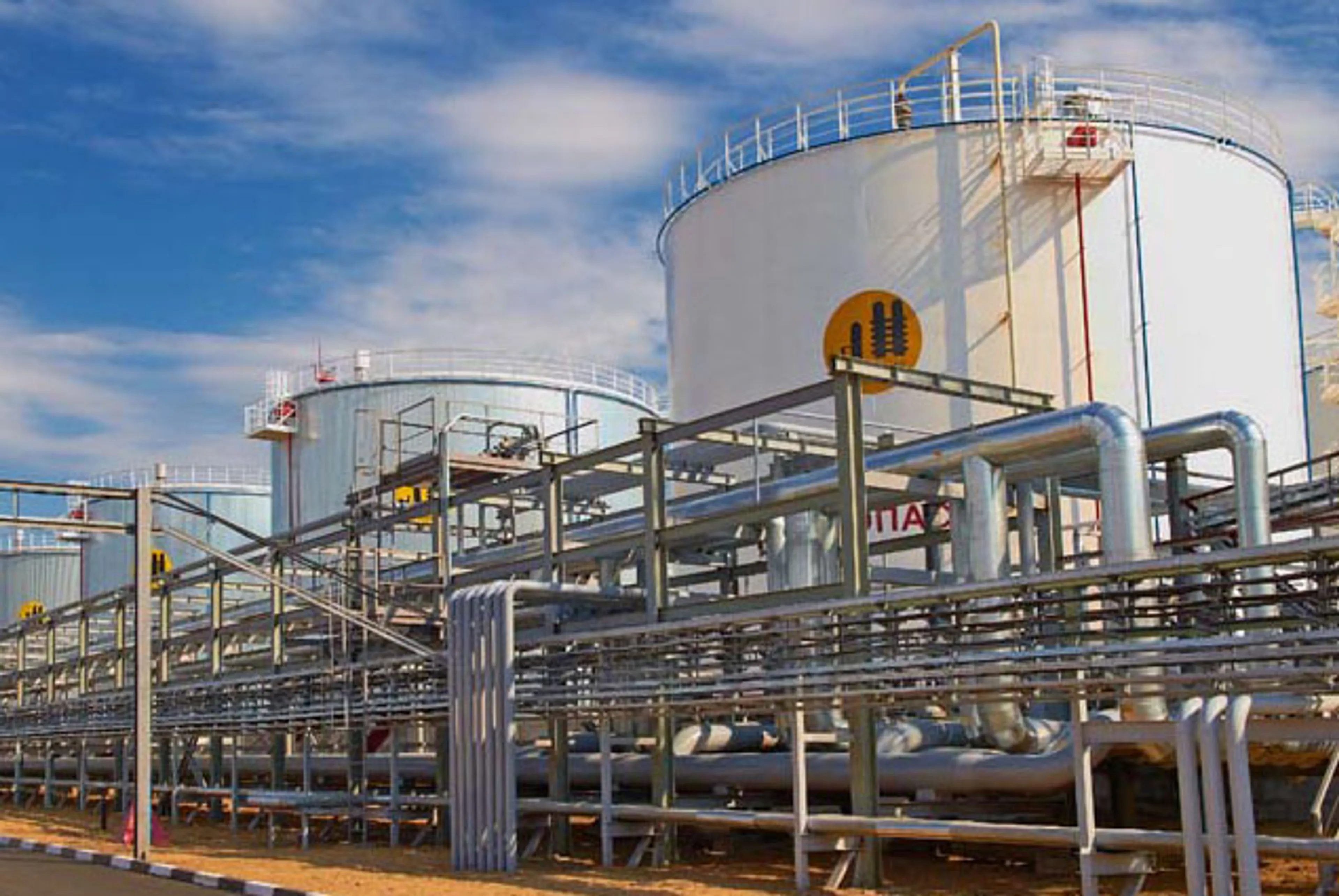 Капитал - Строительство четвертого НПЗ обойдется в $10 млрд