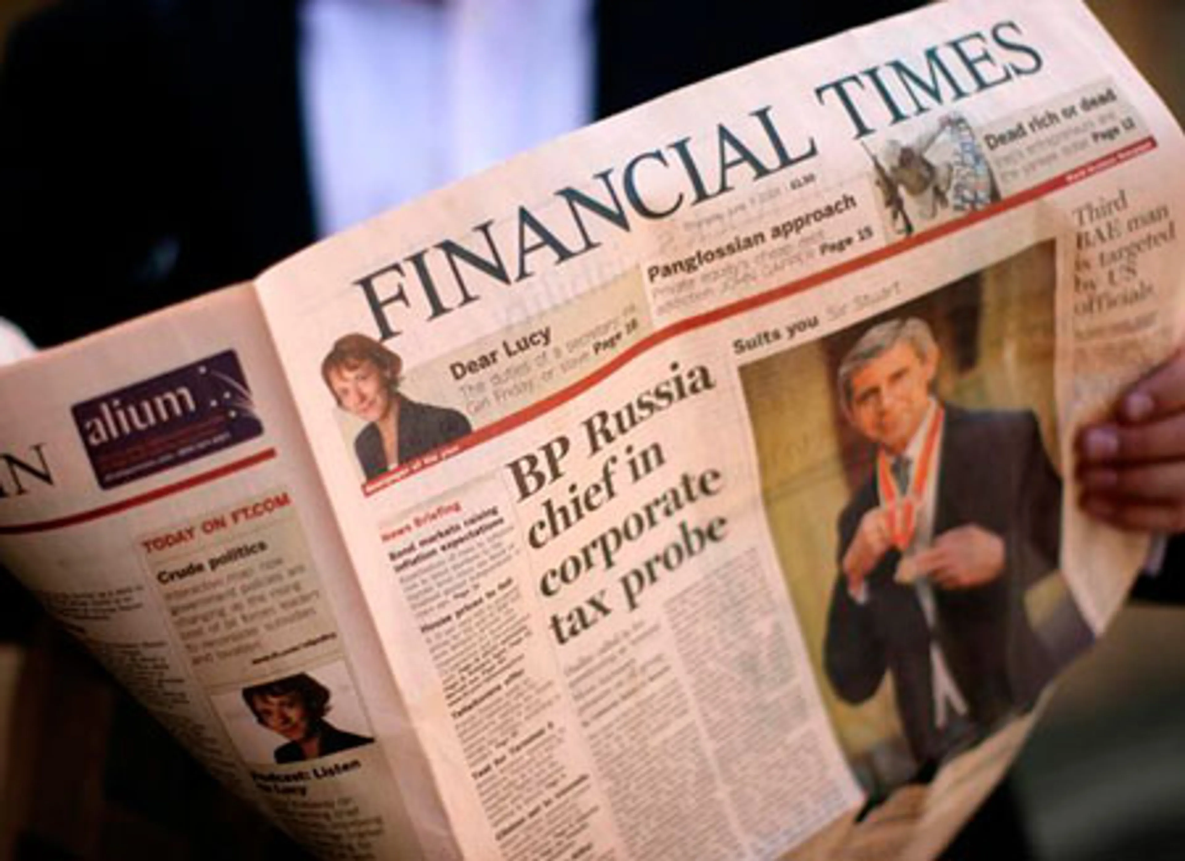 Капитал - Самые дорогие публичные компании мира