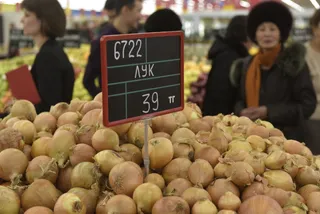 Капитал - Миннацэкономики закрепит маржу для оптовых и розничных магазинов