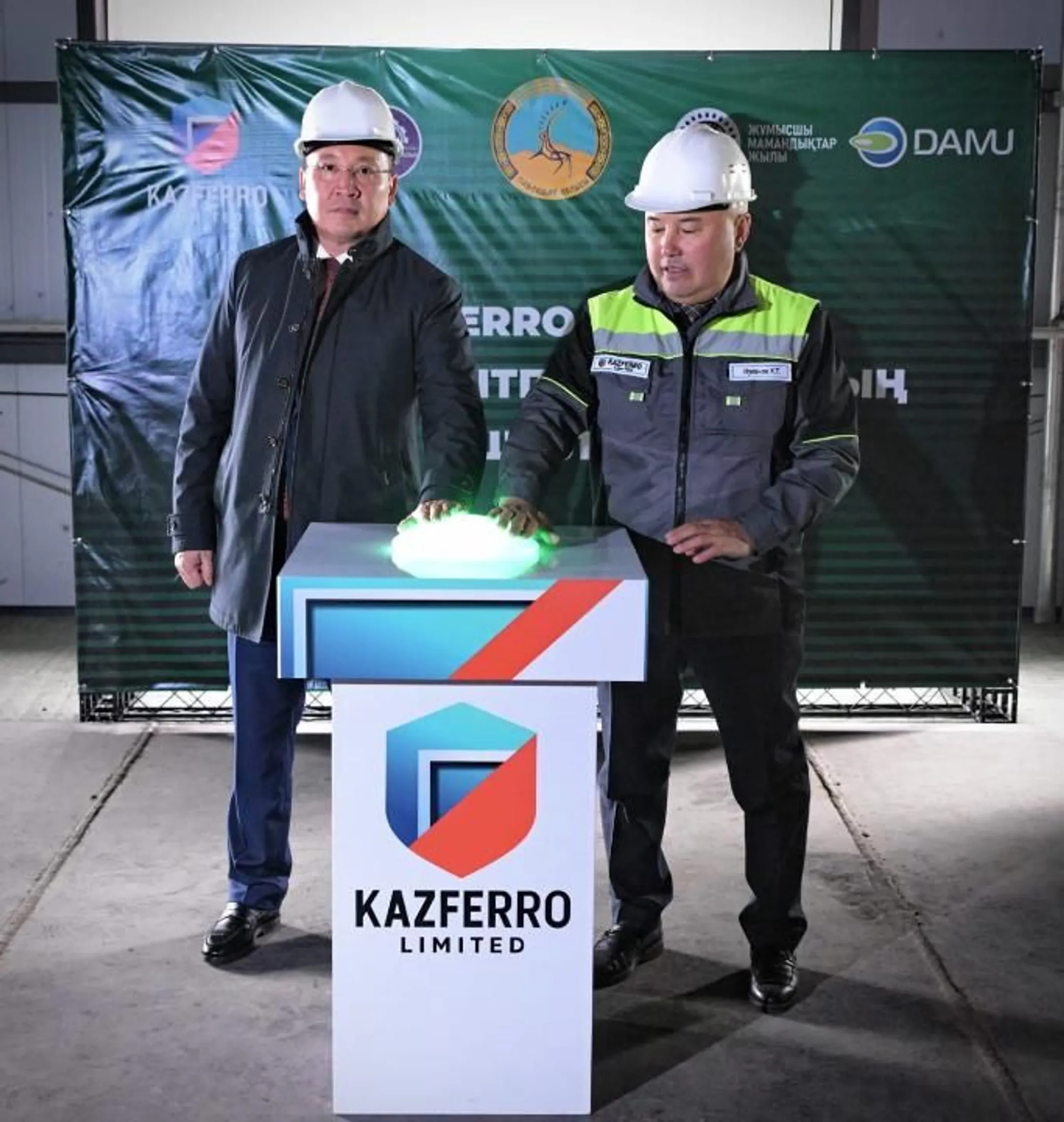Изображение Kapital.kz
