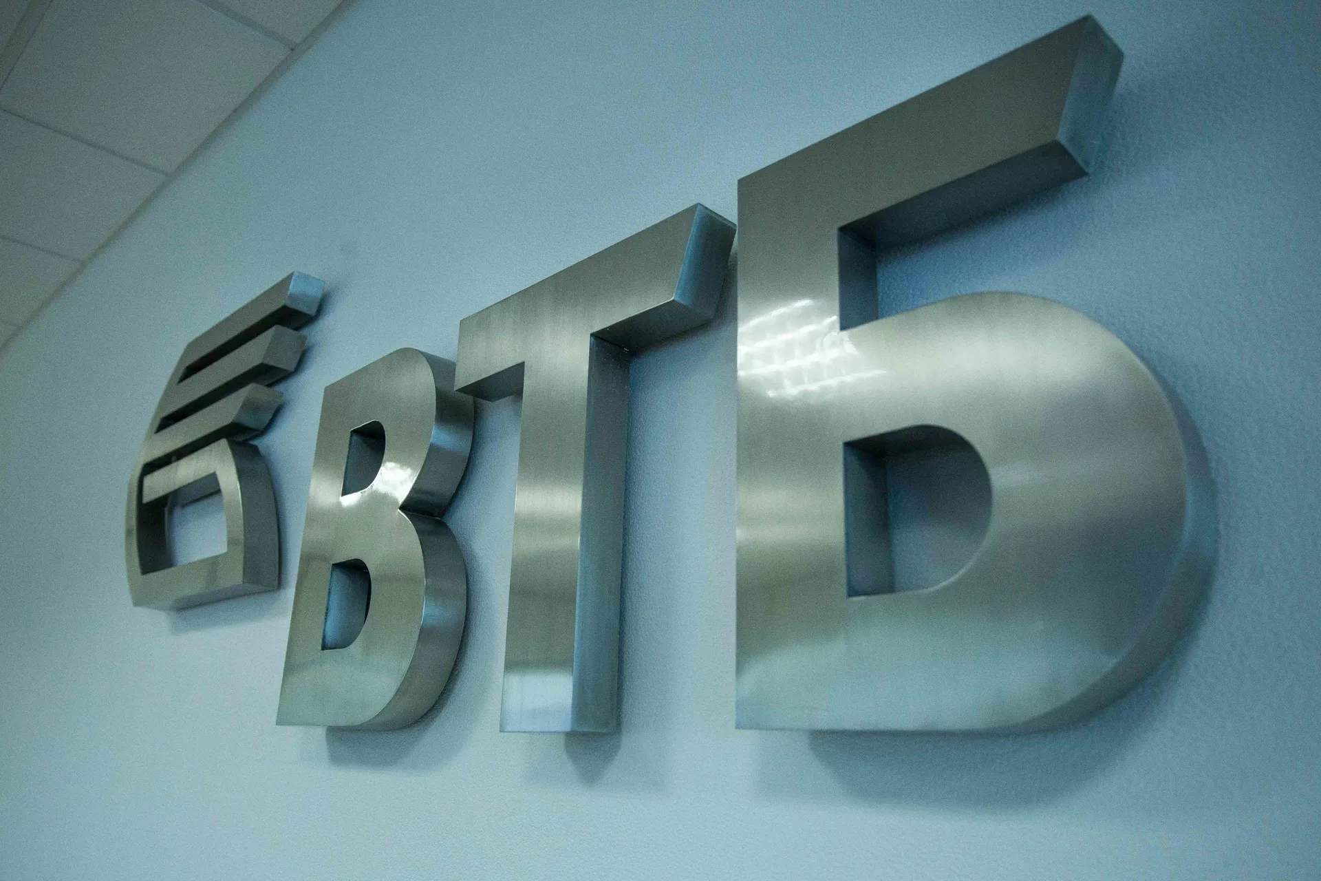 Капитал - За счет чего Банк ВТБ намерен увеличить капитал?