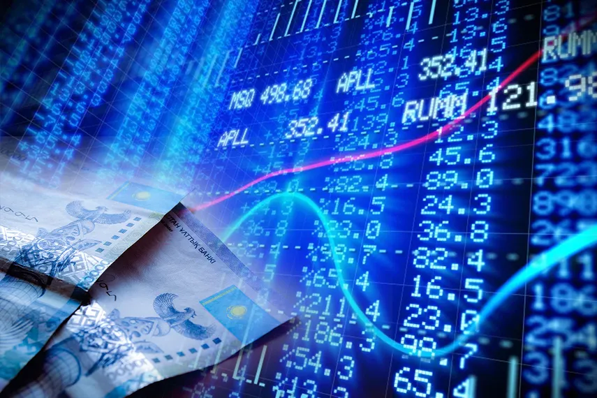 Капитал - Экономика Казахстана вырастет на 2,9% в 2022 году - AERC