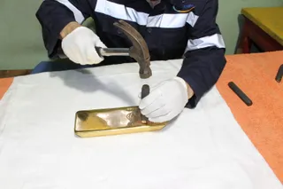 Капитал - Золотой потенциал «Казахмыса»