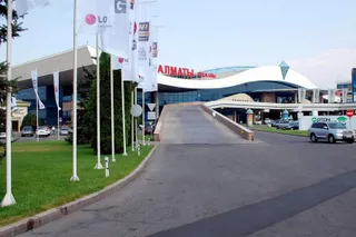Капитал - Терминал аэропорта Алматы будет расширен