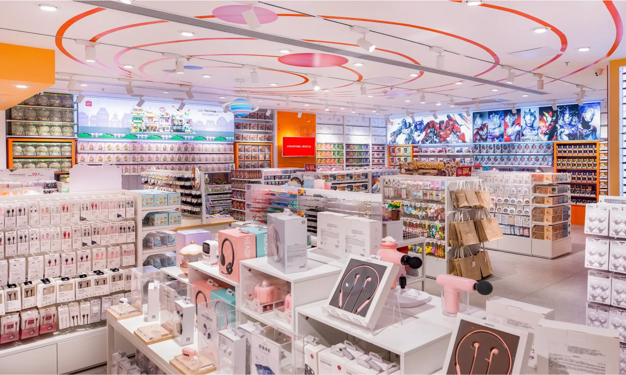 Первый магазин Miniso был открыт в Гуанчжоу в 2013 году. Фото: miniso.com